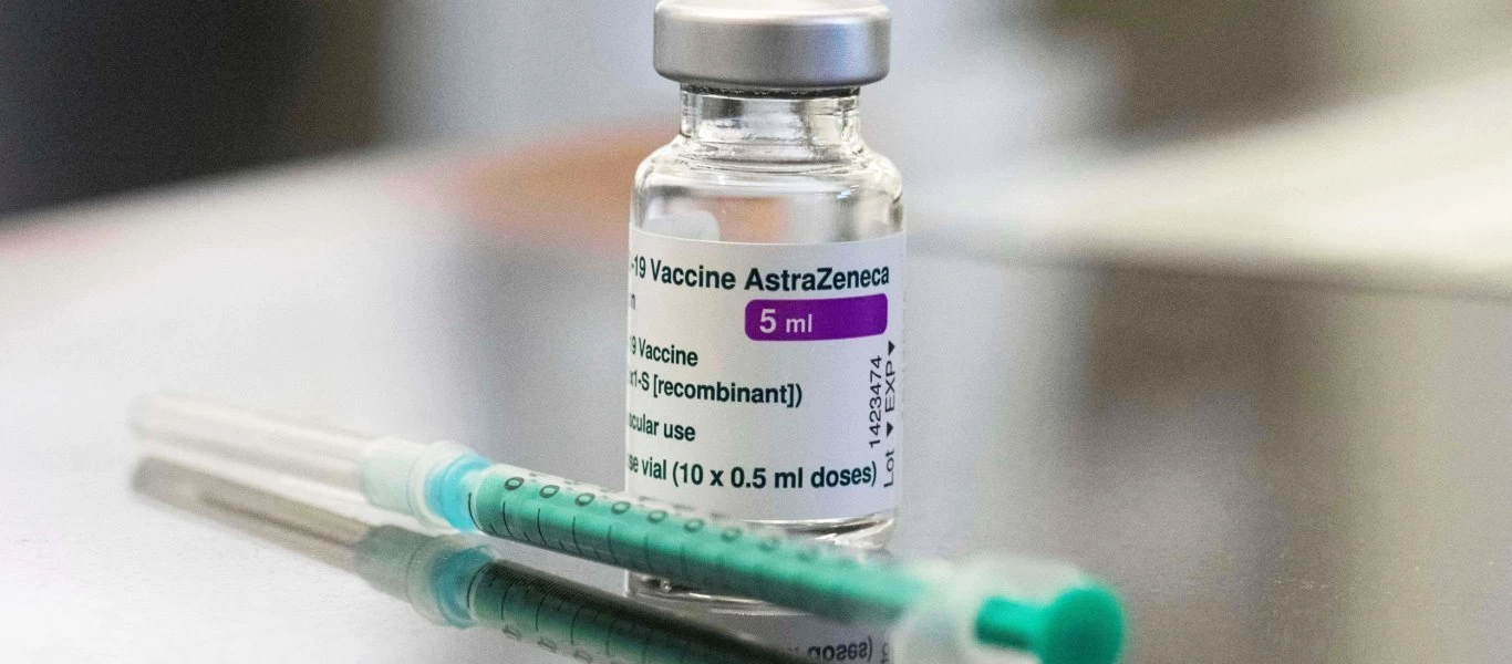 Νέα ονομασία για το εμβόλιο της AstraZeneca - Πως θα αποκαλείται πλέον;